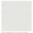 소망지물포 이미지