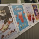 트리플에이커피부산