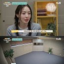 프렌즈아지트
