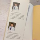 배상우젊은신경과의원 네이버블로그