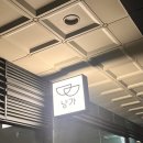 낭간들 | 신당 기념일에 가기 좋은 이탈리안 레스토랑 낭가