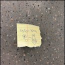 달아래행복 | 확실한 행복,내돈내산 후기