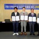 김화스포츠