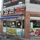 GS25 풍암원룸점 이미지