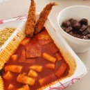스텔라떡볶이경기일산강선점