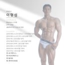 더 제이핏 이미지
