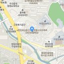 [(주)라곰스포츠](용인) e편한세상구성역플랫폼시티 커뮤니티센터 오후 인포데스크 구인 (1명) 이미지