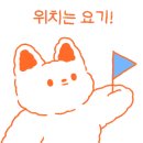 선미상회 이미지