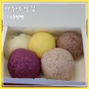 느루망우 이미지