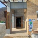 금마4리마을회관 이미지