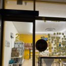 별별라면카페 이미지