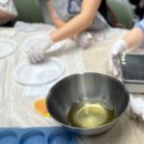 금박슈퍼 | 부산 연제청년창업나래센터 수제간식 클래스 후기 | 유자 오란다·수퍼블랙환 만들기