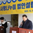 한국항공우주산업(주)노동조합 이미지