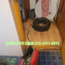 진례목욕탕 이미지