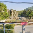 팔봉향산길 이미지