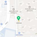 신수학교습소 이미지