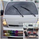 (주)금강특장차 이미지