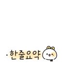 포항포스코대로점 이미지
