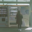 진선식당자판기 | 홍대 여기저기