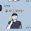 글래머짐 이미지