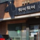 그랜드동물병원 이미지