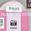 정원사우나 이미지