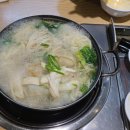 우성손만두