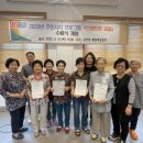 스마트폰 활용교실 이미지