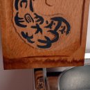 (주)업실링 이미지