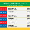 랜드호텔 이미지