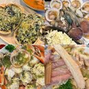 대게나라 조개마을 | 속초 대게 조개구이 맛집 가성비 수율 최고 ‘대게나라 조개마을’ 포장 배달 가능해요 내돈내산 추천