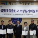 법무사이해성