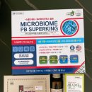 십자약국 이미지