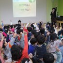 다사랑유치원 이미지