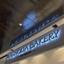 허드슨베이커리(HUDSON BAKERY) 네이버블로그