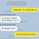 하저리커피 이미지