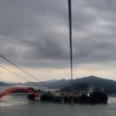 치구먹구당구 이미지