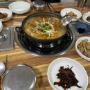 성진식육식당