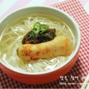 시원매점