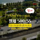 푸르지오부동산중개 이미지