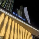 서초리더스공인중개사사무소 | “서초의 품격, 래미안 리더스원 — 강남 핵심 입지의 완성형 아파트”