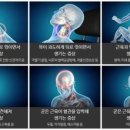 예솔한의원 네이버블로그
