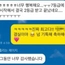 스푼중국어 네이버블로그