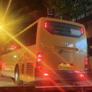 태영과학 이미지