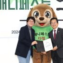 정진의원 이미지