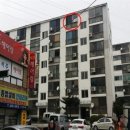 건지미길 이미지