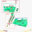 천태농장 | 삼랑진 딸기 시배지 밀양 딸기축제 2025 행사 일정 초대가수 주차장 체험안내