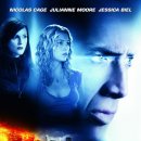 넥스트(NEXT) 이미지