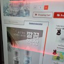 계룡전자 이미지