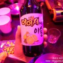포차끝판왕 티스토리